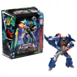 Hasbro Transformers Legacy Evolution, Король мусора, Мастер мусора, Киригакуре Аншоу, Ужасные крылья