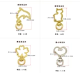 Креативный брелок, металлический аксессуар