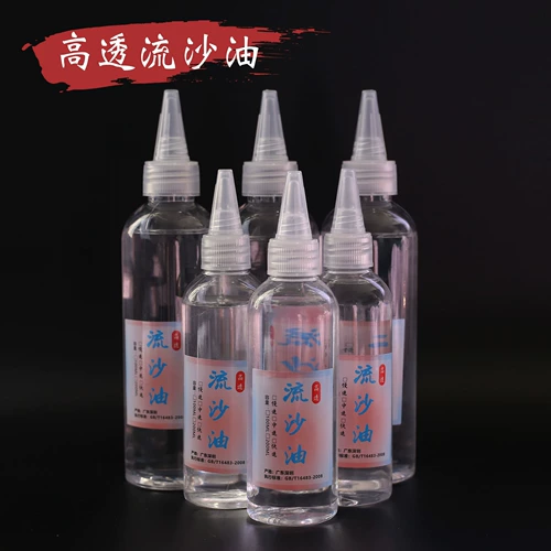 DIY Liusha Масло среднее медленное медленное Санда Маджонг Маджонг Кот кот