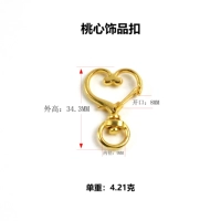 Золотой брелок в виде сердечка