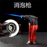 Капающий пенообразующий пистолет, семейство AI Point Point, специальная ветрозащитная высокая высокая темпа, надувная сигара личности, сварная сварная пистолет