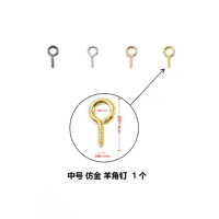 Середина -имени Имитация Золотые Рога Ноглы 1