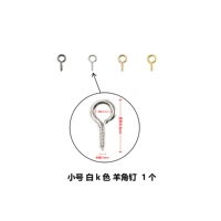 Tomber White K -color Sheep Horns Nails 1