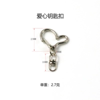 A18 Love CoolChain Silver