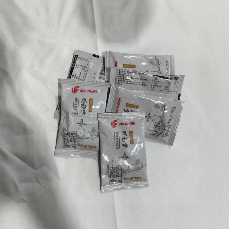 Air China Airlines 2025 New Coffee 18g Black Coffee Solid Drink American Style Coffee 28 Yuan 30 Bags