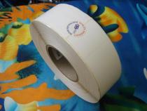 Aliyud self-adhesive sticker handwriting-label paper barcode printing recognition 8 yuan a roll