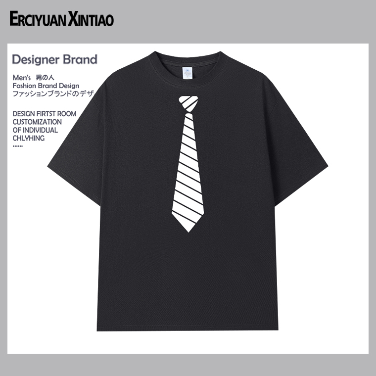 Fake Tie Fun Print Pattern Short-Sleeve T-Shirt for Men and Women, Personalized Creative Tie Clothing, Half-Sleeve Clothing, Summer Tee