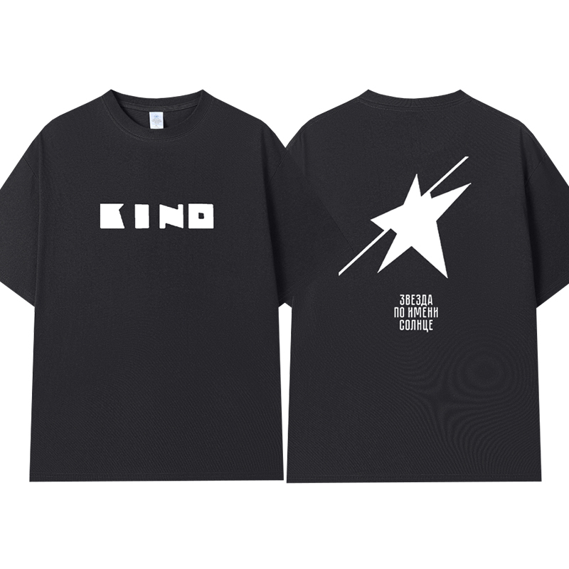 Kino Band Album Cover Merchandise 1989 Soviet Union Viktor Tretiak Rock Regular Shoulder Short-Sleeve T-Shirt for Men and Women Kino Band Album Cover Merchandise 1989 Soviet Union Viktor Tretiak Rock Regular Shoulder Short-Sleeve T-Shirt for Men and Women