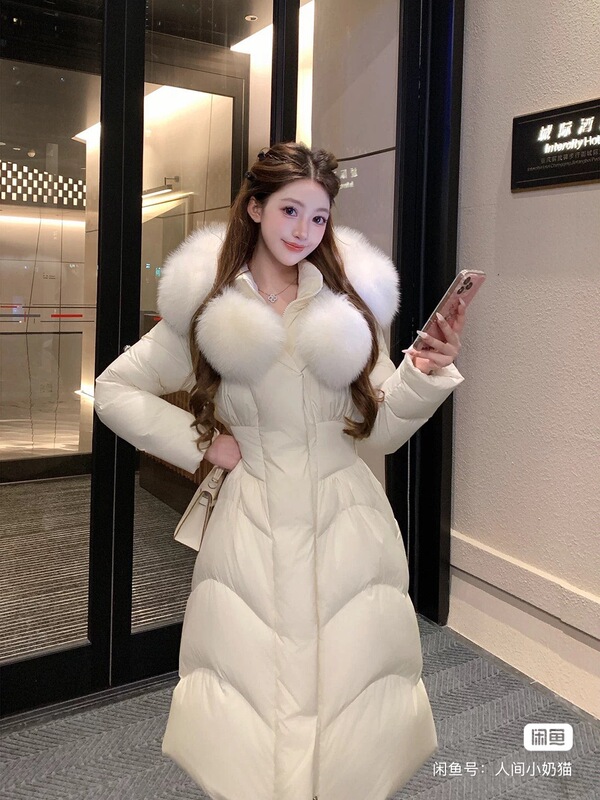 Bingbing Is Here丨【Little Waist Beauty】Age-Reducing Large Fur Collar Hooded down Jacket with Fox Fur, White Long Coat