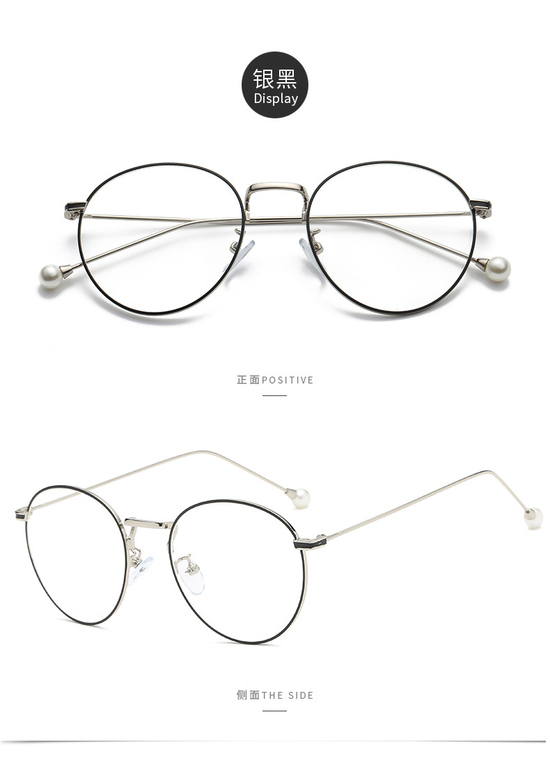 Montures de lunettes en Alliage de titane - Ref 3138819 Image 23