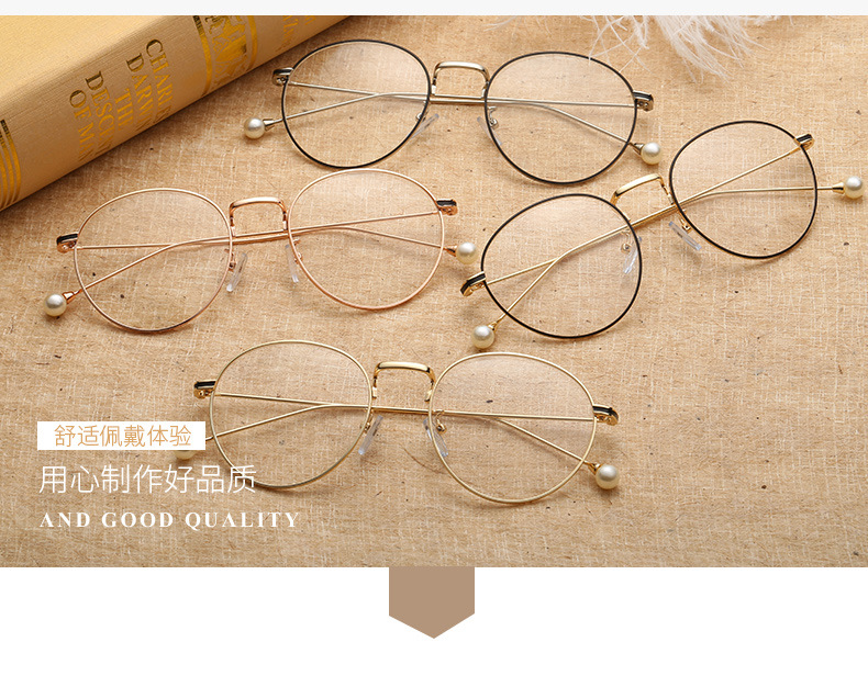 Montures de lunettes en Alliage de titane - Ref 3138819 Image 14