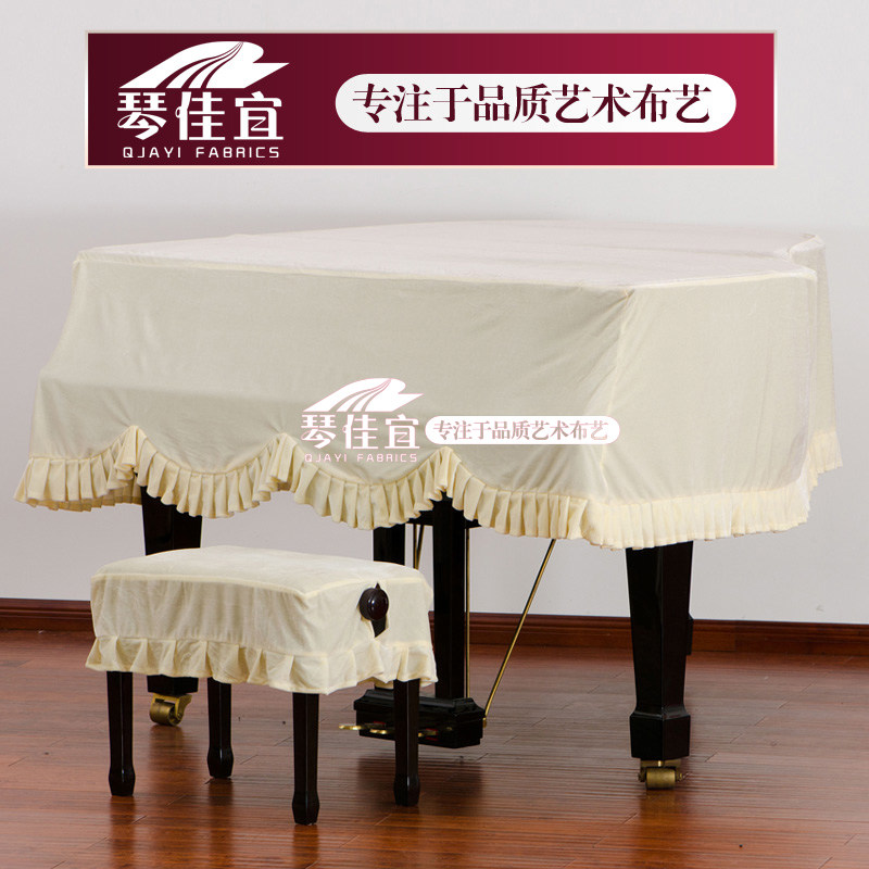 Qin Jii Piano cover gold velvet 150D fabric Triangular Hood Piano Dust Cover Triangle Hood Piano Cover 