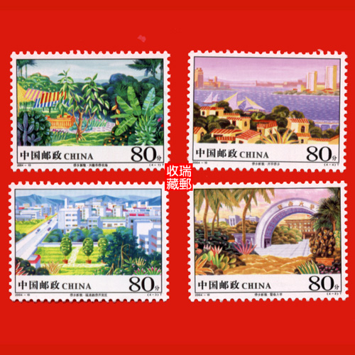 Chronicold stamps 4902004-10 Overseas Chinese New appearance New appearance 4 All