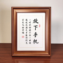 Put down mobile phone students learn Inspiring Calligraphy Calligraphy Character Painting Swing Table Desktop Pendulum seat Right namebook house small hanging painting