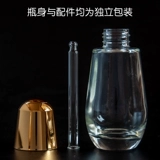 Лампочка, бутылочка для эфирных масел, эссенция, лосьон, тональный крем, косметическая тара, бутылка