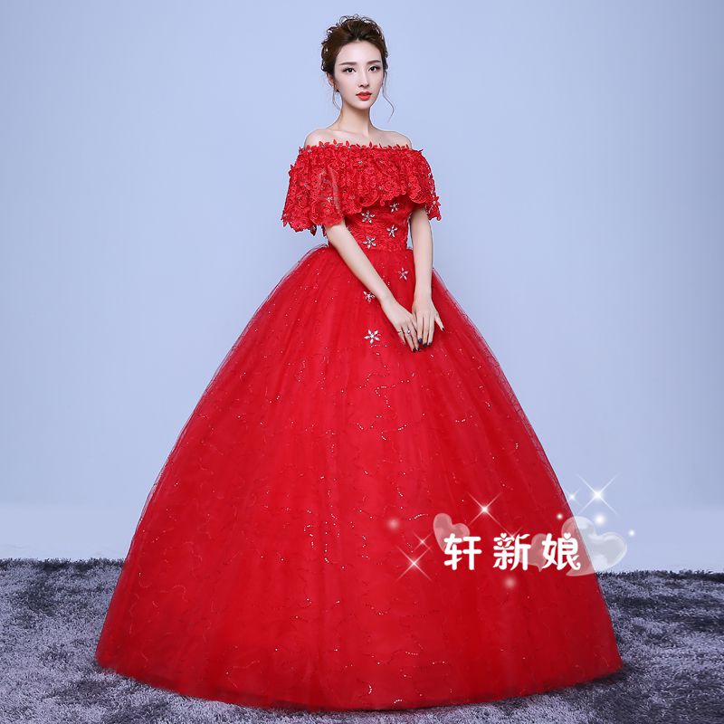  M+Red red wedding shoes  