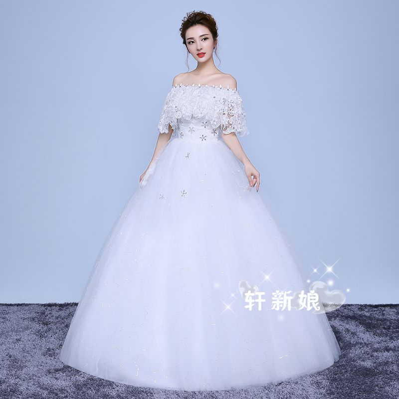  M+One white white wedding dress  