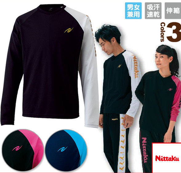 Japan original Nittaku Nittaku unisex sports long-sleeved table tennis suit quick-drying