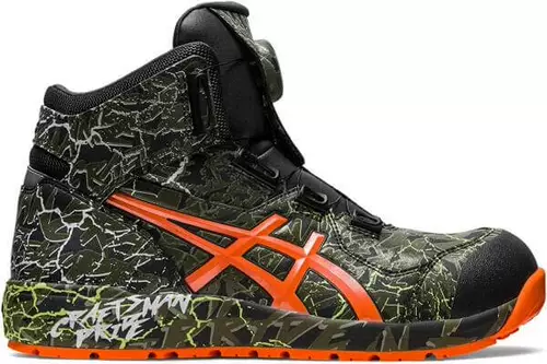 Японские Asics [2023 Limited Color] Высокая мода CP304-300 Мантия зеленый