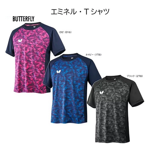 Butterfly, японская форма для настольного тенниса подходит для мужчин и женщин, быстросохнущая футболка с коротким рукавом, спортивный костюм, круглый воротник