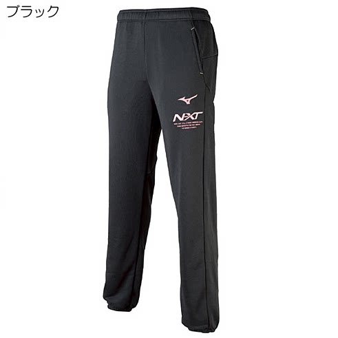 Japan's original Mizuno Mizuno 18-year-old new men's and women's common table tennis pants set