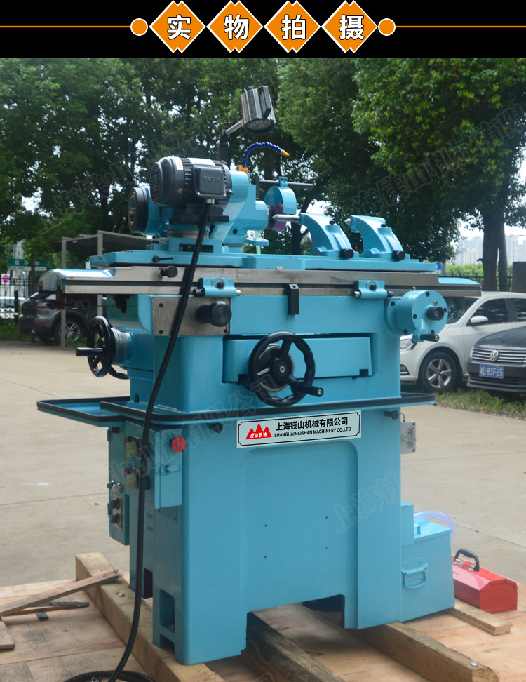 M40 High Precision Multifunction Tool Grinding Machine External Round Grinding Machine Multifunction Cutter Grinding Machine Manufacturer Direct