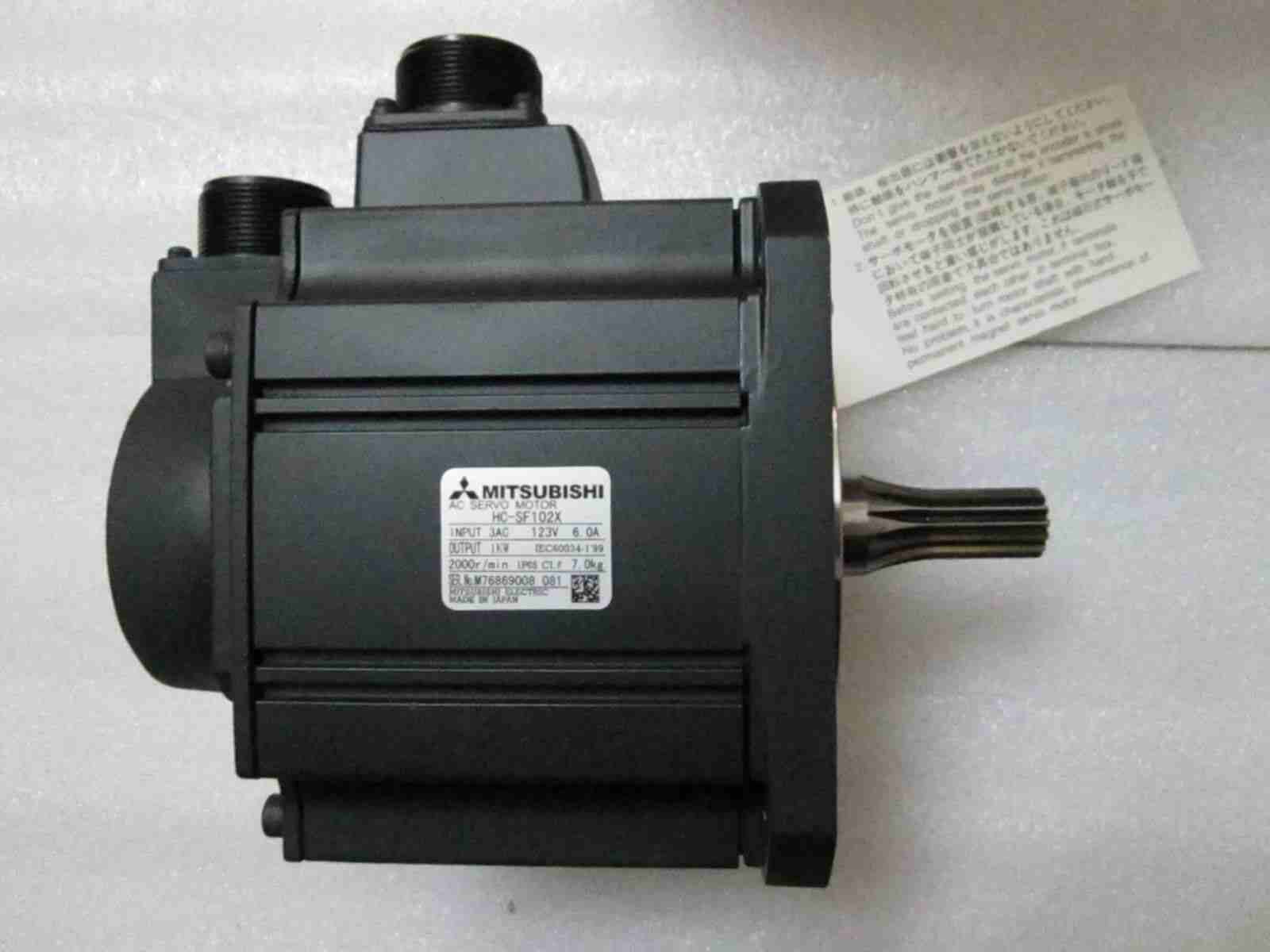 Mitsubishi Electric HC - SF 102X spot price is available