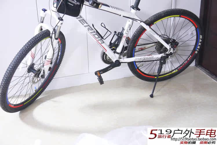 Autocollant pour vélo - Ref 2283854 Image 16