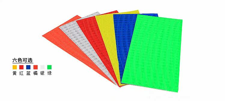 Autocollant pour vélo - Ref 2283854 Image 6