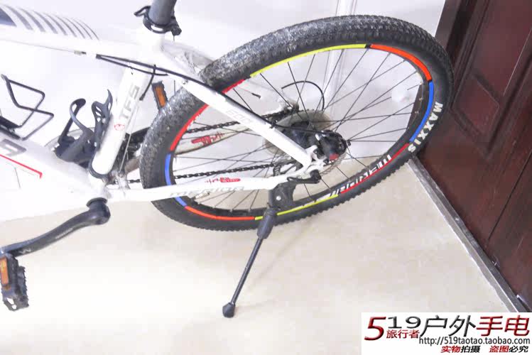 Autocollant pour vélo - Ref 2283854 Image 15