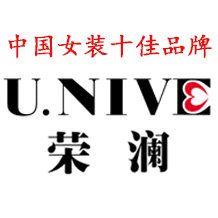 荣澜品牌女装 高档妈妈装的LOGO