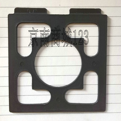 Various types of four-wheel alignment with camber toe angle adjustment square gasket