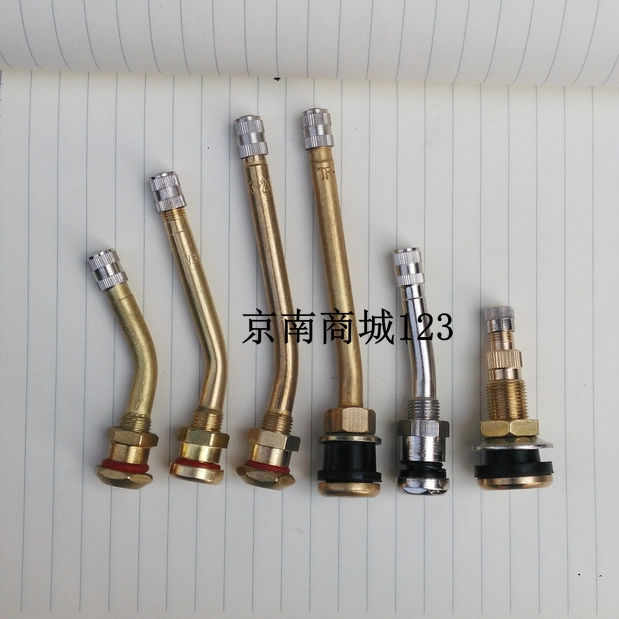 Kake low truck agricultural vehicle 573V3-20-45618 tire valve