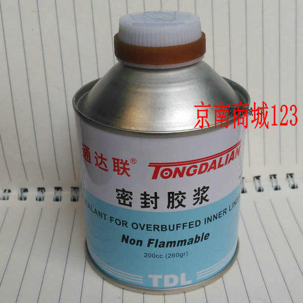 Retire tool glue negatives Tunda Allianz Sealant Pulp