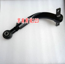 Retrofit Great Wall Tengwing C50 rear wheel outer tilt angle adjustable nibble running partial eight-word foot support lever