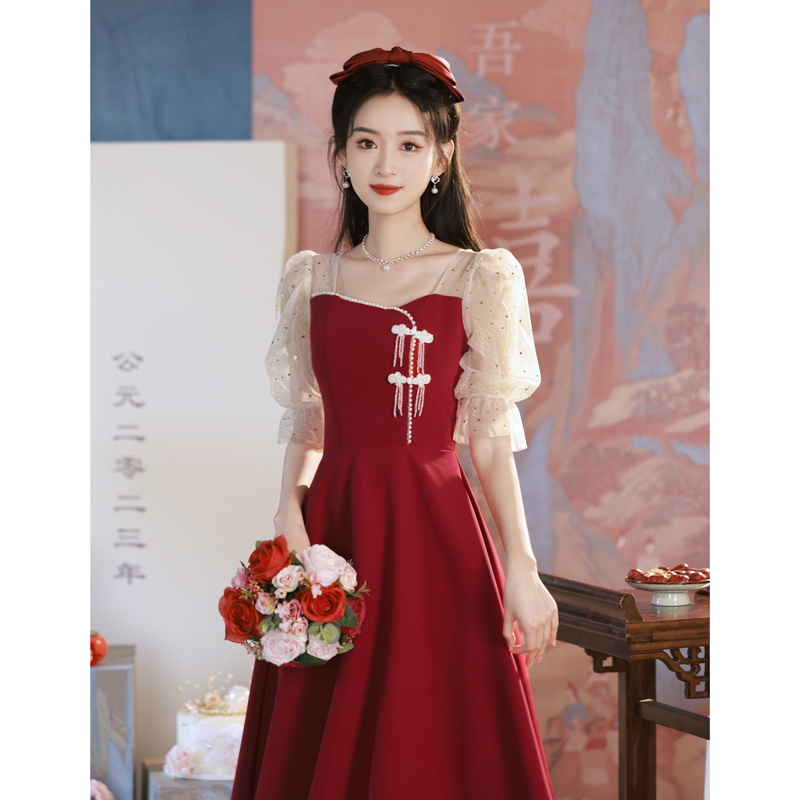 Wedding Dress for the Bride, Burgundy, Petite, High-End, Homecoming Dress, Engagement Dress, Can Be Worn Casually