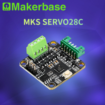 Makerbase MKS SERVO28C 28 closed loop stepper motor drive ultra quiet