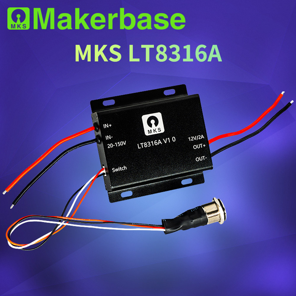 MKS VESC LT8316A电源降压模块20V-150V转12V/2A 电压转换