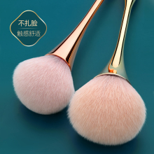 Loose powder brush Super large soft fluffy stippling powder blusher brush One set makeup brush Full set Makeup brush set