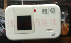 Беспроводные сетевые карты/USB модемы Компания Huawei