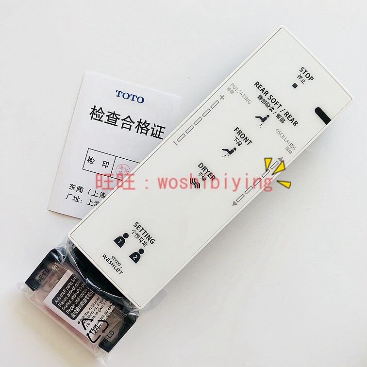 Original TOTO TCF9433CS CES9433CS Smart Toilet Remote Control SHXCC58 Controller