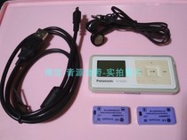 Panasonic SV-SD300 MP3 Walkman AAC high sound quality