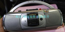 aiwa Aihua CS-P70 Recorder Portable Tape Player Tape Player Tape Recorder Radio Function Normal