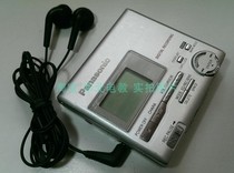 Panasonic SJ-MR100 MD recording and playing full alloy ultra-thin sound MD