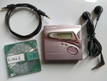 Sharp MD-MT770 MDLP 24bit high quality MD walkman MMT7701