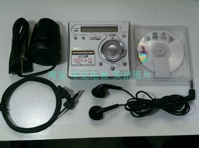 SONY MZ-R700 MD with body listening and recording all good with line-control headphone optical fiber disc