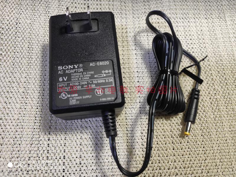 SONY MZ-N10 MZ-NH1 MZ-NH3D DH10P DH10P 6V power supply wire control headphone optical fiber