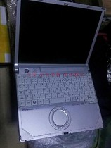 Idle for use: Panasonic CF-R6 ten inch ultra portable notebook host power supply