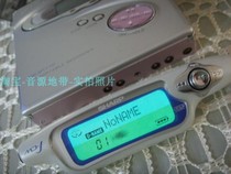 SHARP SHARP ST770 ST880 MT770 MT880 MT888 MT899 original inventory steer-by-wire