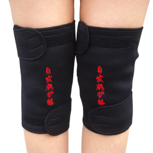 Tomarine spontaneously heated knee protection paid for two gift neck - far infrared warming magnetic therapy